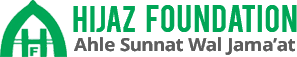 hijaz-foundation-logo